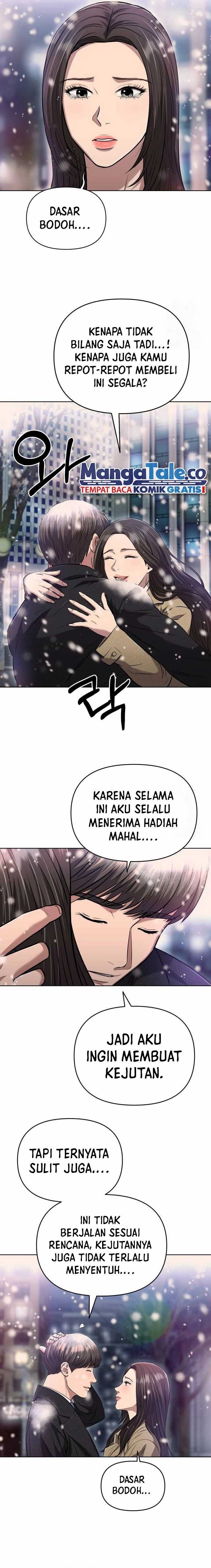 The New Employee Kim Chul-Soo Chapter 57 Gambar 15