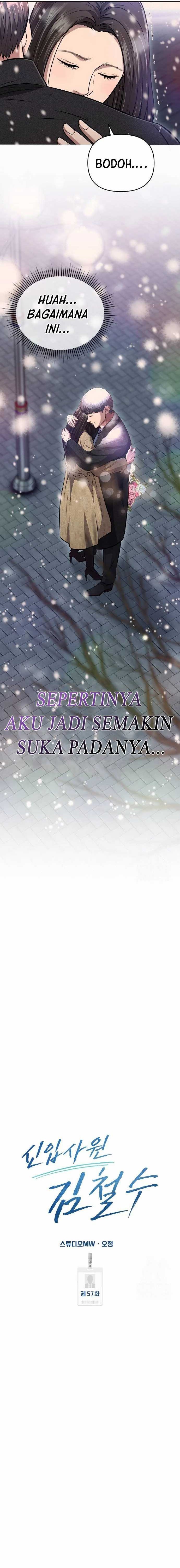 The New Employee Kim Chul-Soo Chapter 57 Gambar 17