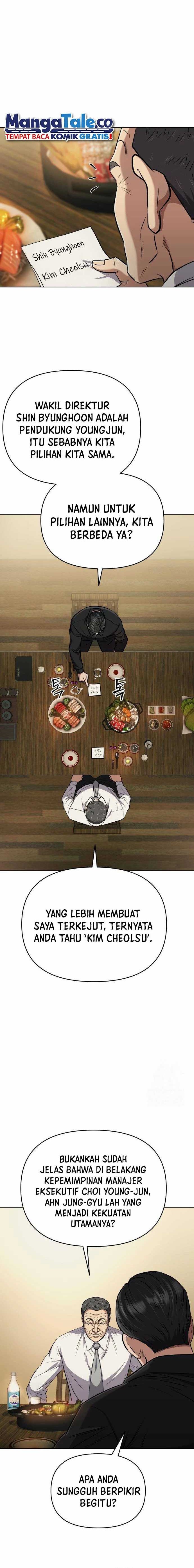 The New Employee Kim Chul-Soo Chapter 57 Gambar 21