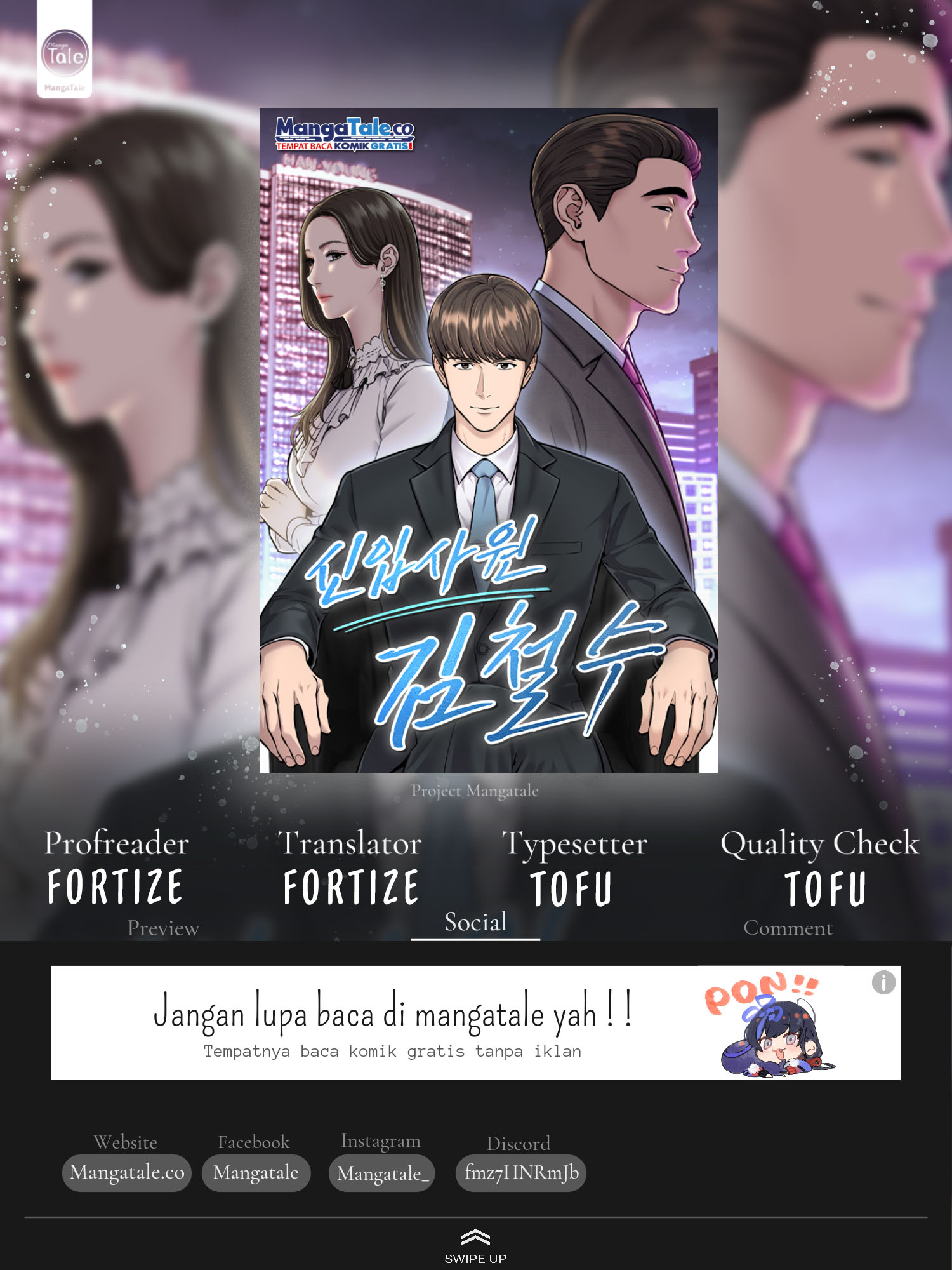 The New Employee Kim Chul-Soo Chapter 61 Gambar 1