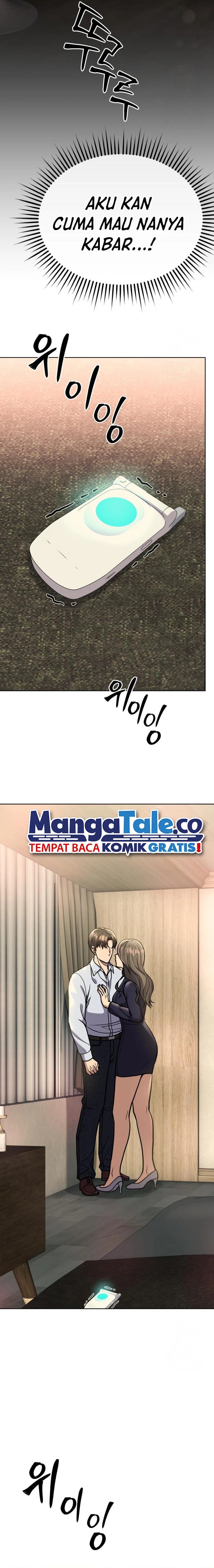 The New Employee Kim Chul-Soo Chapter 64 Gambar 2