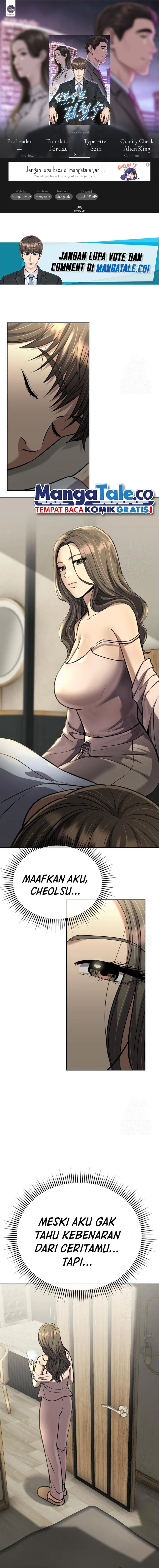 The New Employee Kim Chul-Soo Chapter 66 Gambar 1