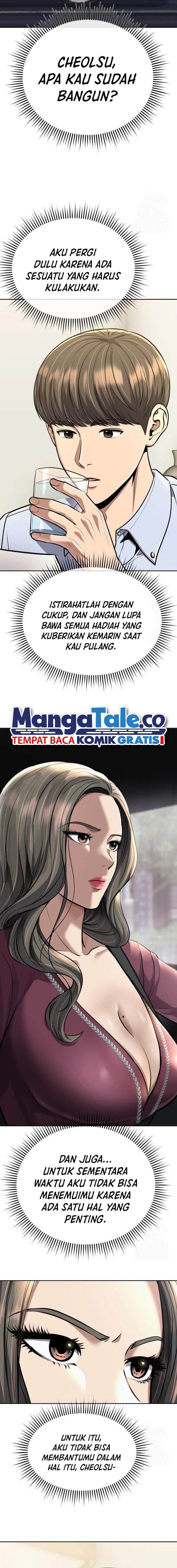 The New Employee Kim Chul-Soo Chapter 66 Gambar 9