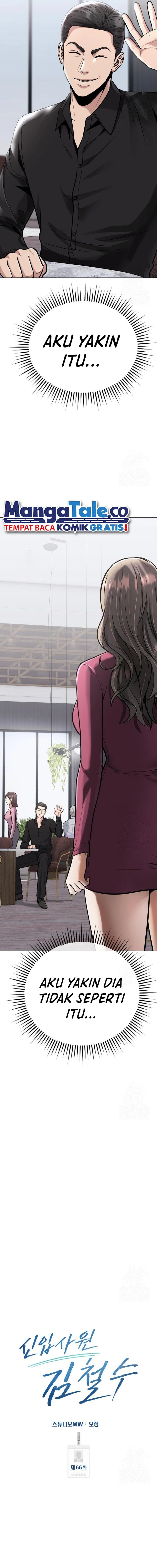 The New Employee Kim Chul-Soo Chapter 66 Gambar 12
