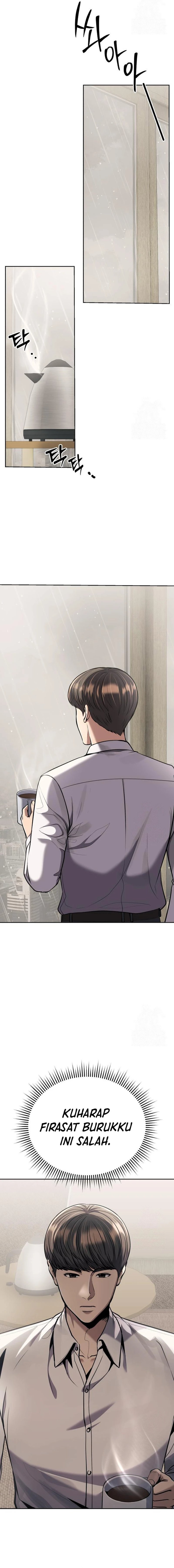 The New Employee Kim Chul-Soo Chapter 66 Gambar 21