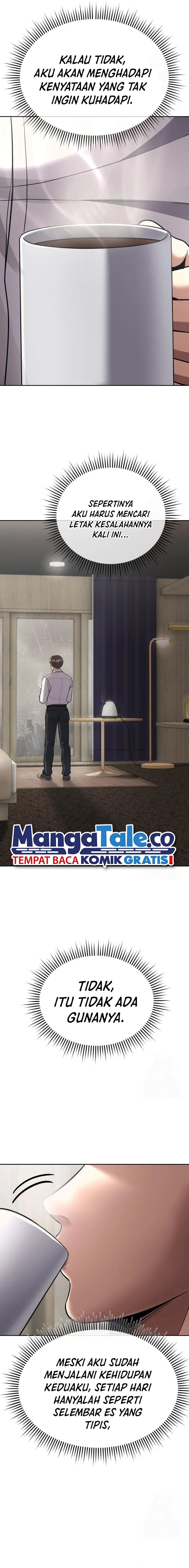 The New Employee Kim Chul-Soo Chapter 66 Gambar 22
