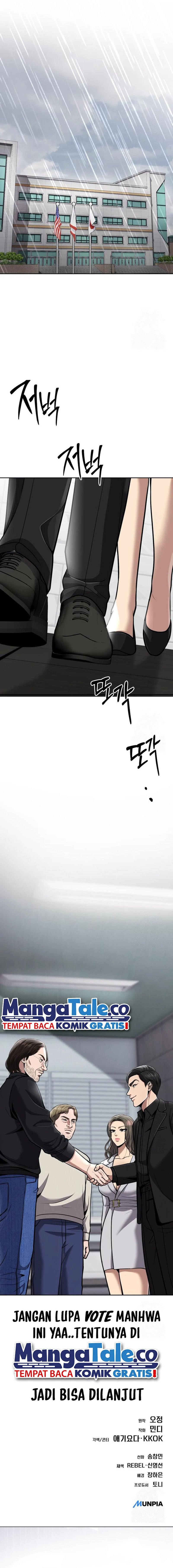 The New Employee Kim Chul-Soo Chapter 66 Gambar 24
