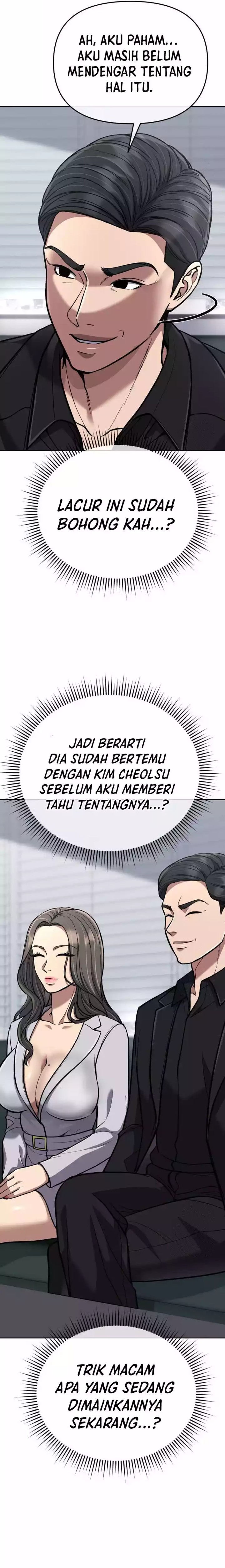The New Employee Kim Chul-Soo Chapter 67 Gambar 13