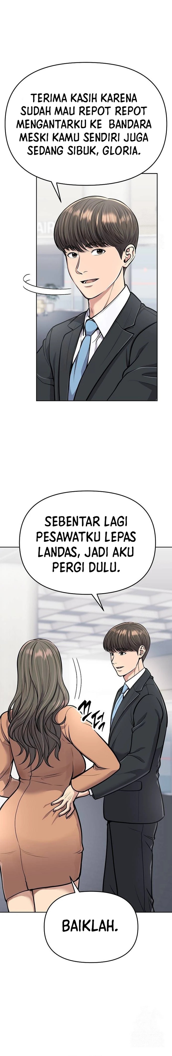 The New Employee Kim Chul-Soo Chapter 73 Gambar 2