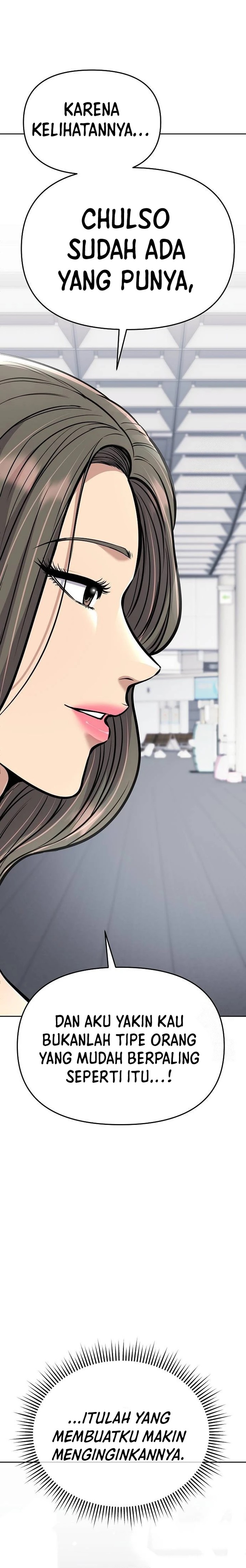 The New Employee Kim Chul-Soo Chapter 73 Gambar 6