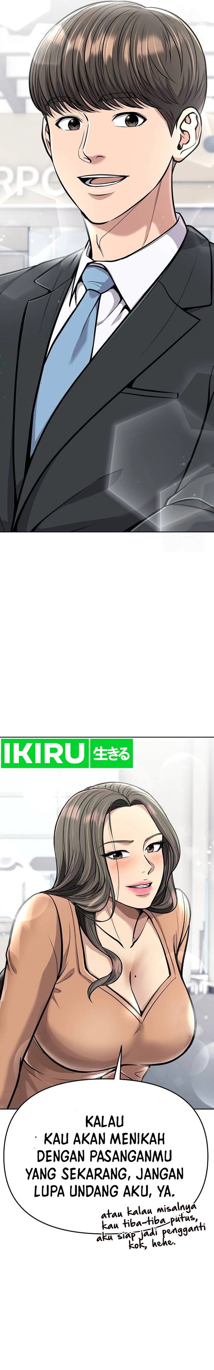 The New Employee Kim Chul-Soo Chapter 73 Gambar 7