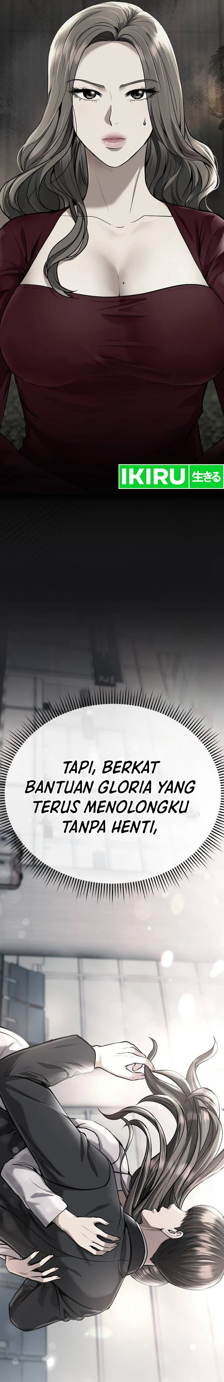 The New Employee Kim Chul-Soo Chapter 73 Gambar 15