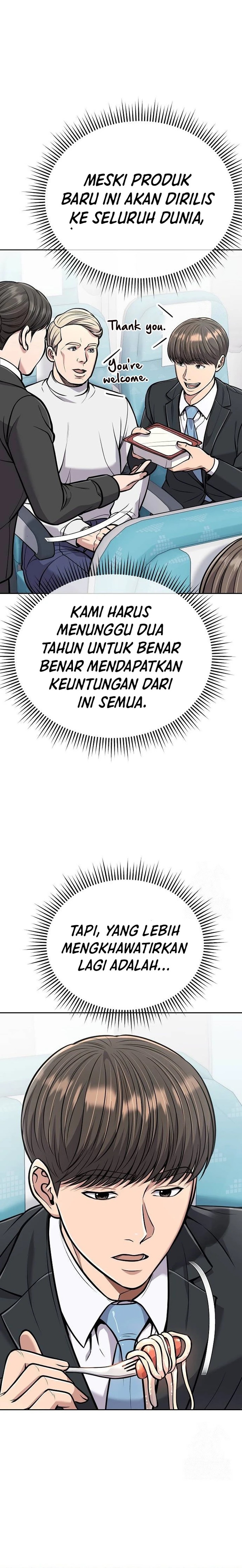 The New Employee Kim Chul-Soo Chapter 73 Gambar 17