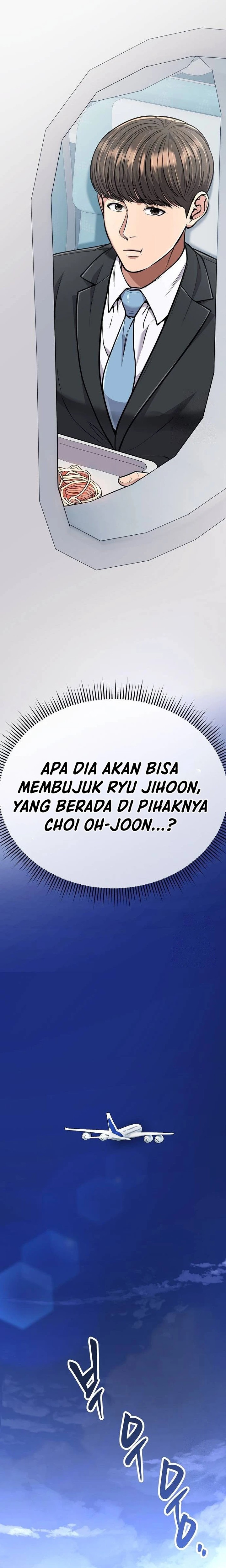 The New Employee Kim Chul-Soo Chapter 73 Gambar 19