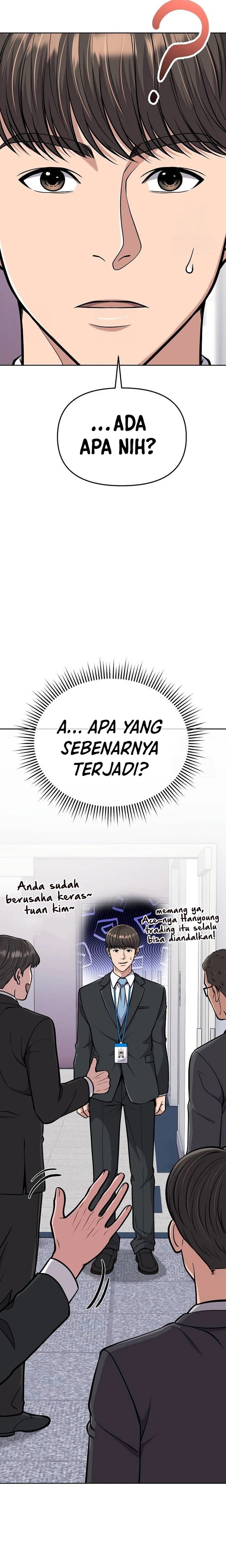 The New Employee Kim Chul-Soo Chapter 73 Gambar 21