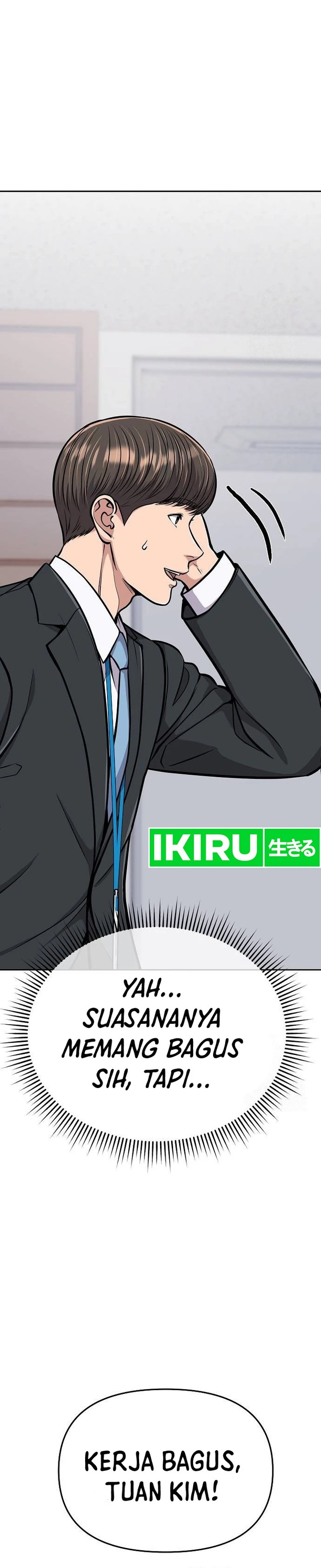 The New Employee Kim Chul-Soo Chapter 73 Gambar 22
