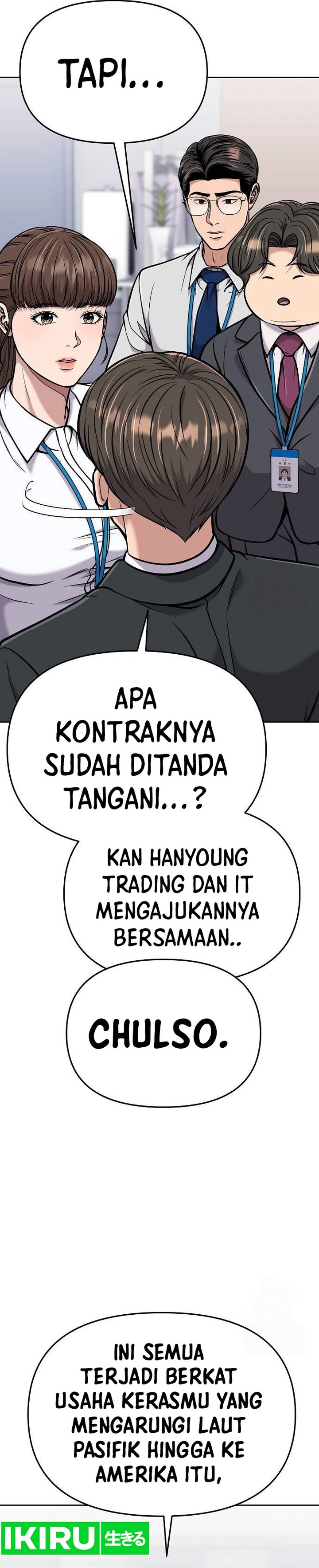 The New Employee Kim Chul-Soo Chapter 73 Gambar 25