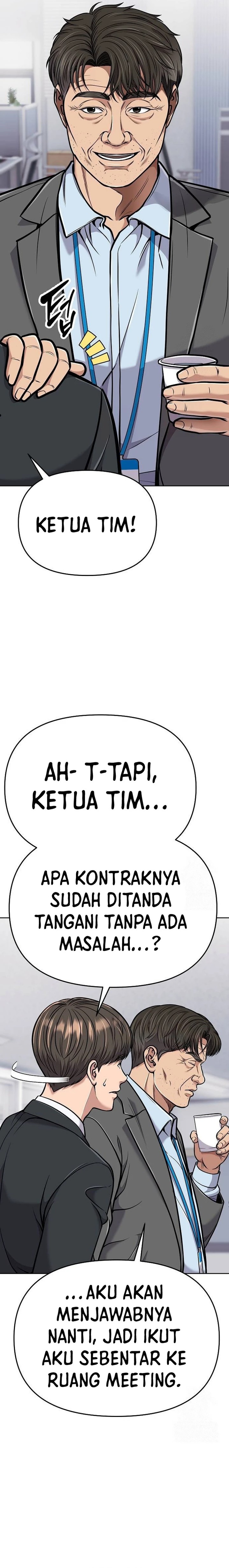 The New Employee Kim Chul-Soo Chapter 73 Gambar 26