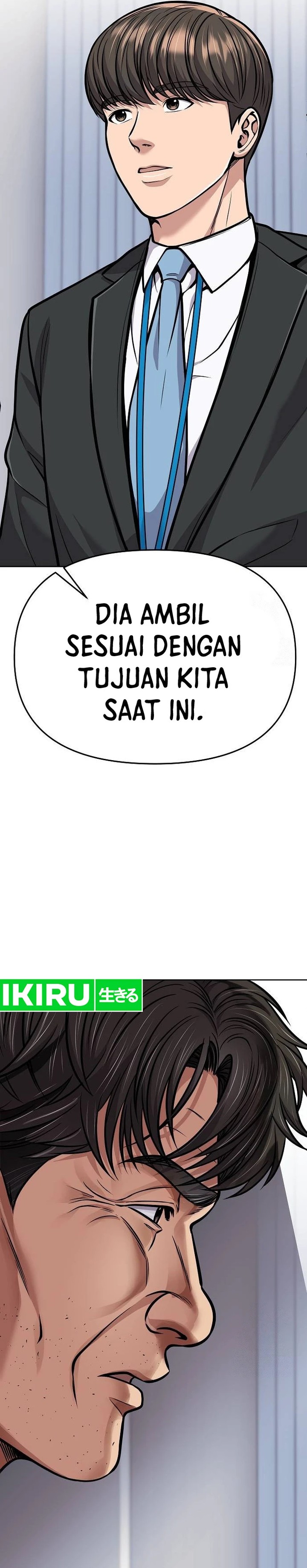 The New Employee Kim Chul-Soo Chapter 73 Gambar 29