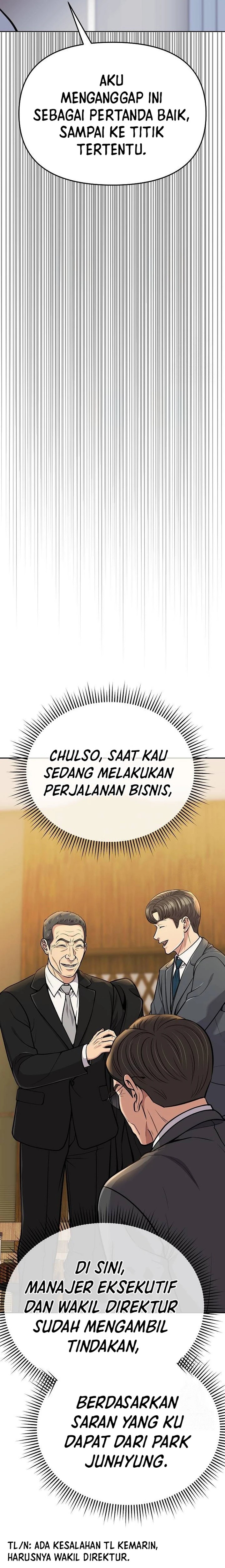 The New Employee Kim Chul-Soo Chapter 73 Gambar 30