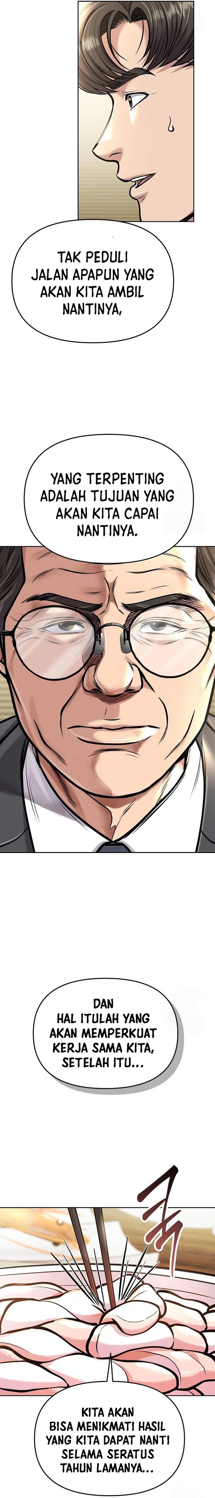 The New Employee Kim Chul-Soo Chapter 73 Gambar 34