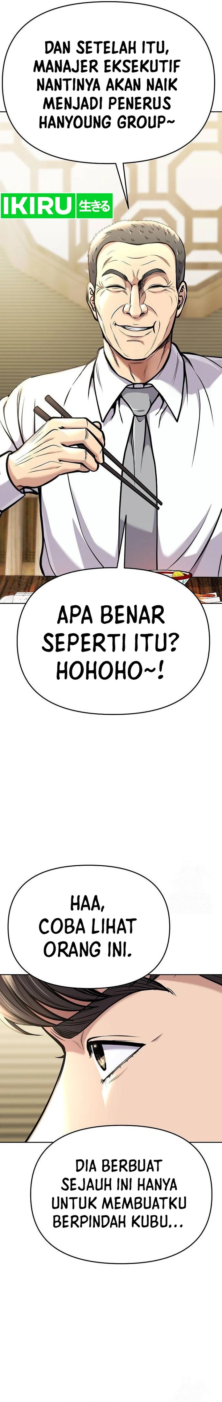 The New Employee Kim Chul-Soo Chapter 73 Gambar 36