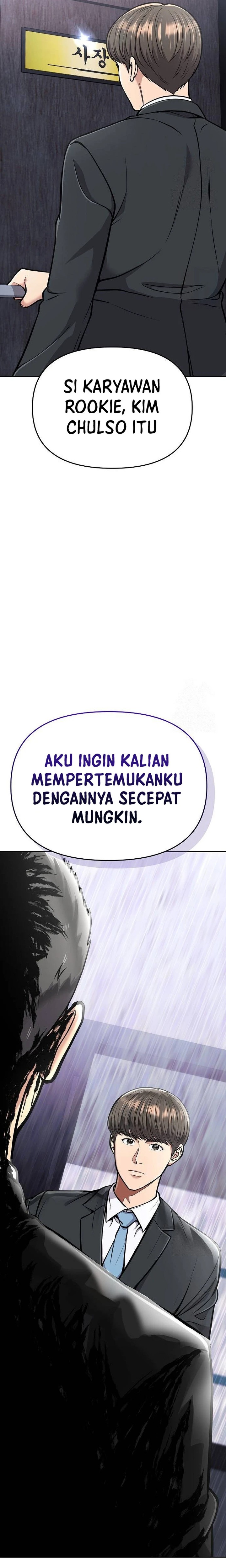 The New Employee Kim Chul-Soo Chapter 73 Gambar 41