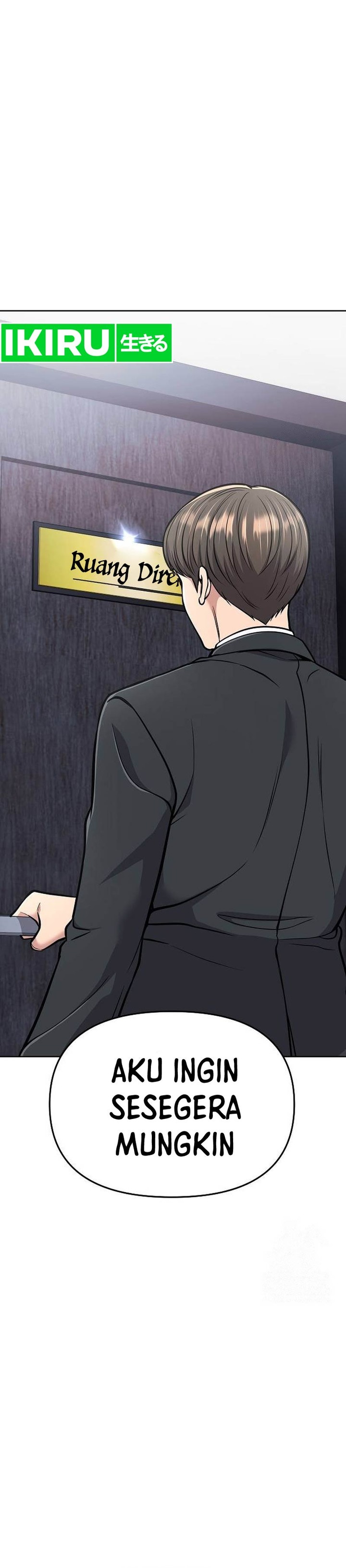 The New Employee Kim Chul-Soo Chapter 74 Gambar 2