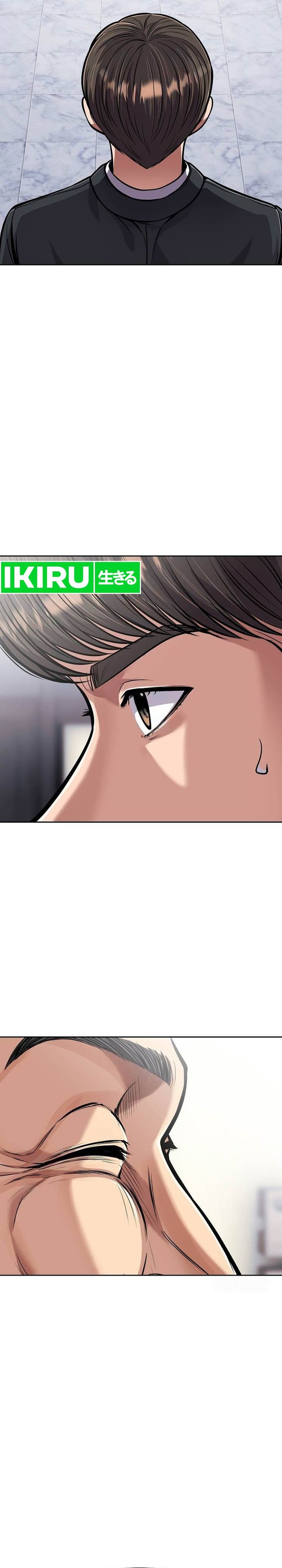 The New Employee Kim Chul-Soo Chapter 74 Gambar 4