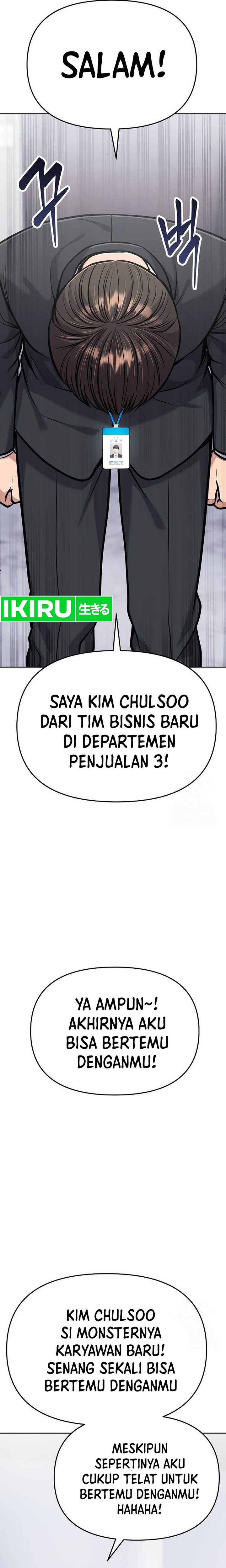The New Employee Kim Chul-Soo Chapter 74 Gambar 5