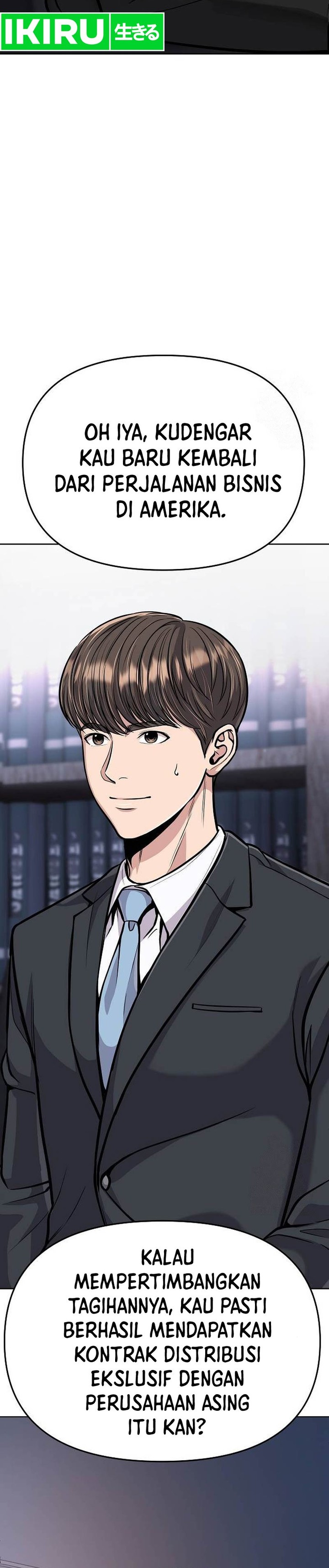 The New Employee Kim Chul-Soo Chapter 74 Gambar 7