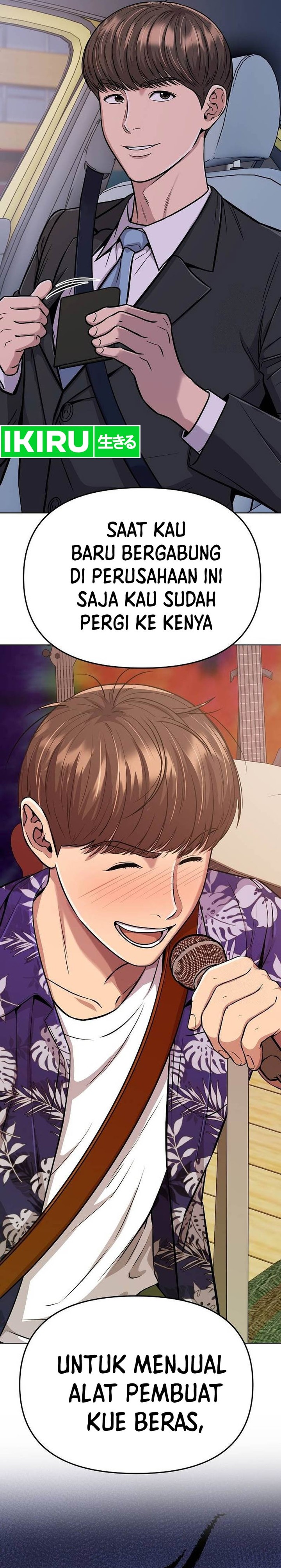 The New Employee Kim Chul-Soo Chapter 74 Gambar 8