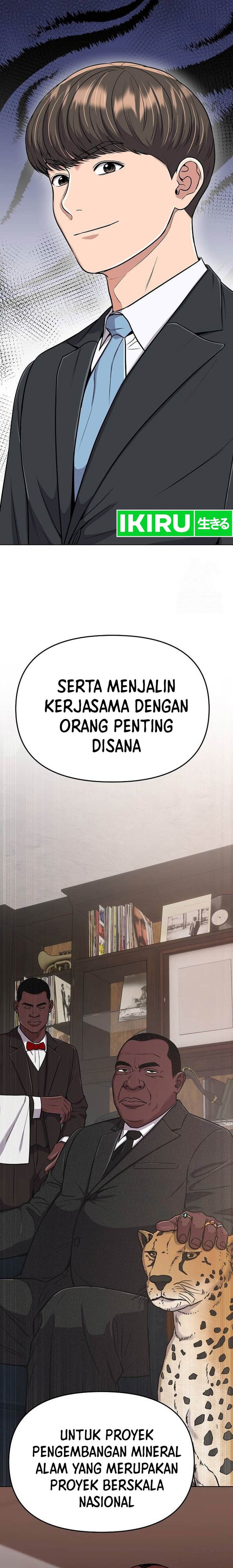 The New Employee Kim Chul-Soo Chapter 74 Gambar 9