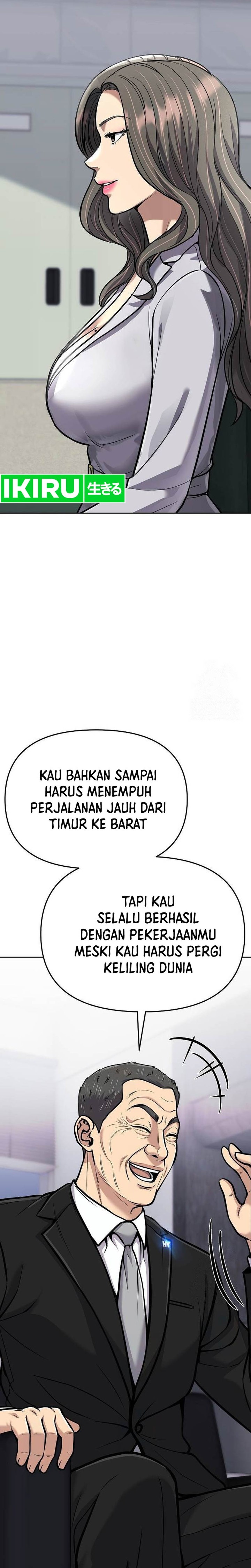 The New Employee Kim Chul-Soo Chapter 74 Gambar 11