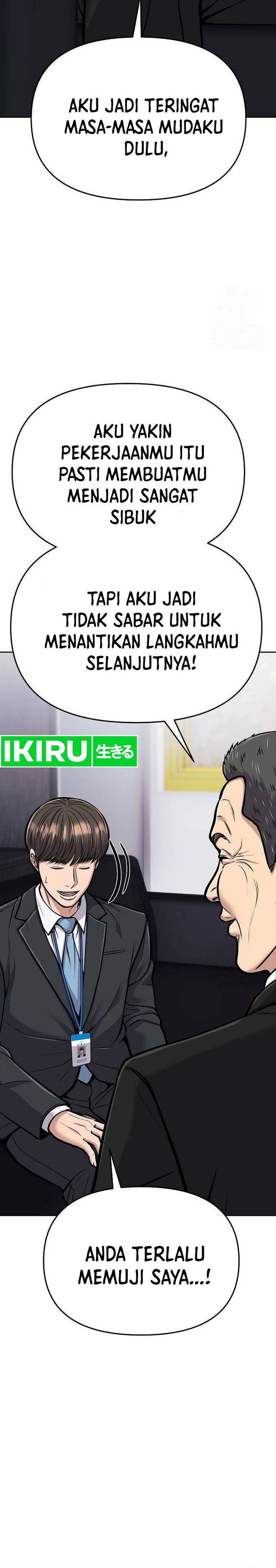 The New Employee Kim Chul-Soo Chapter 74 Gambar 12