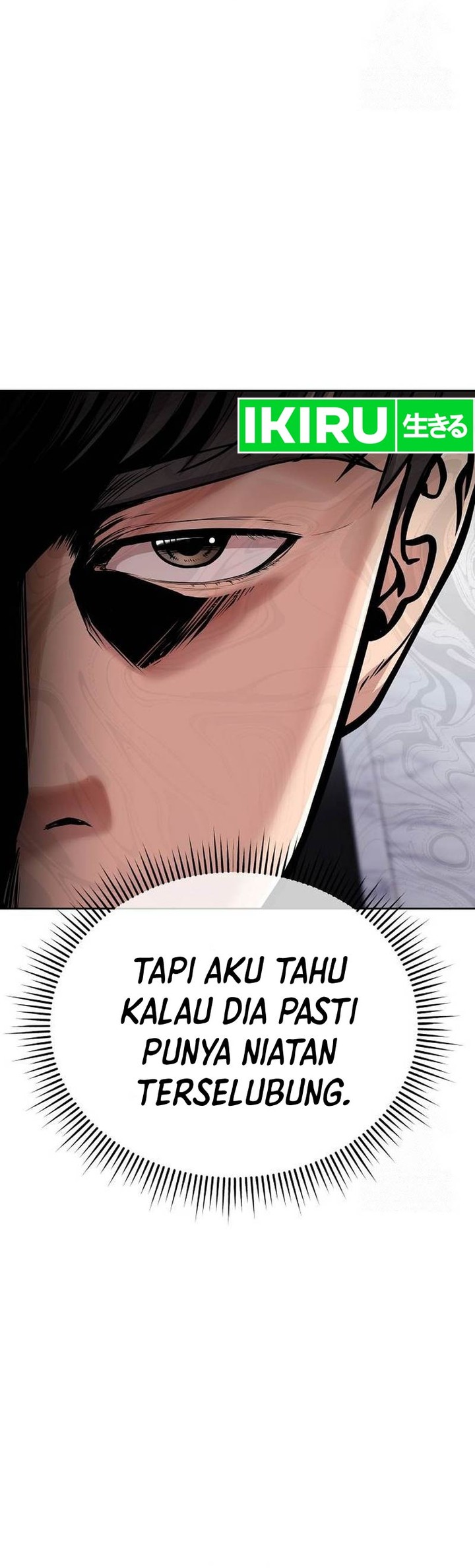 The New Employee Kim Chul-Soo Chapter 74 Gambar 14