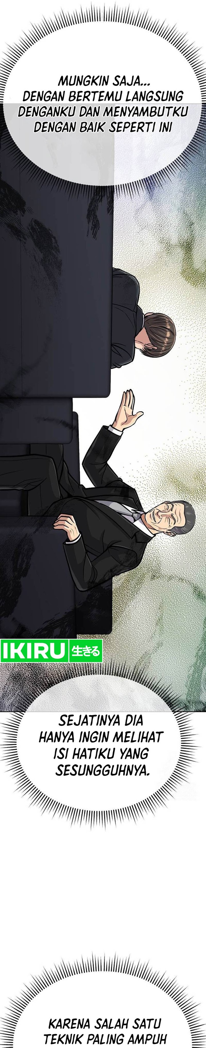The New Employee Kim Chul-Soo Chapter 74 Gambar 15