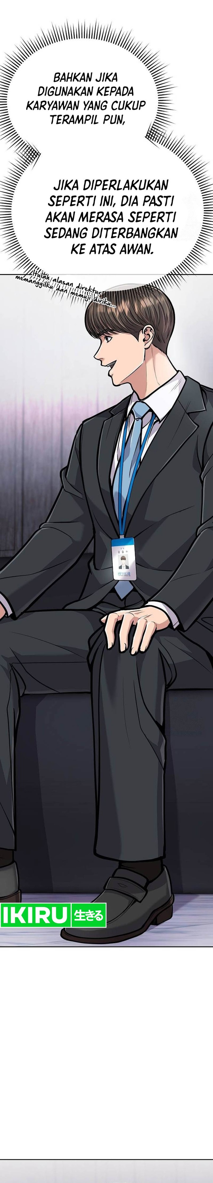 The New Employee Kim Chul-Soo Chapter 74 Gambar 17