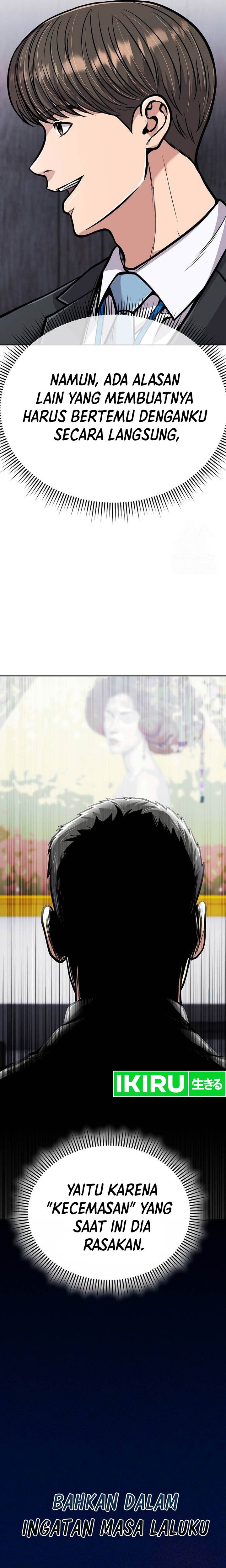 The New Employee Kim Chul-Soo Chapter 74 Gambar 18