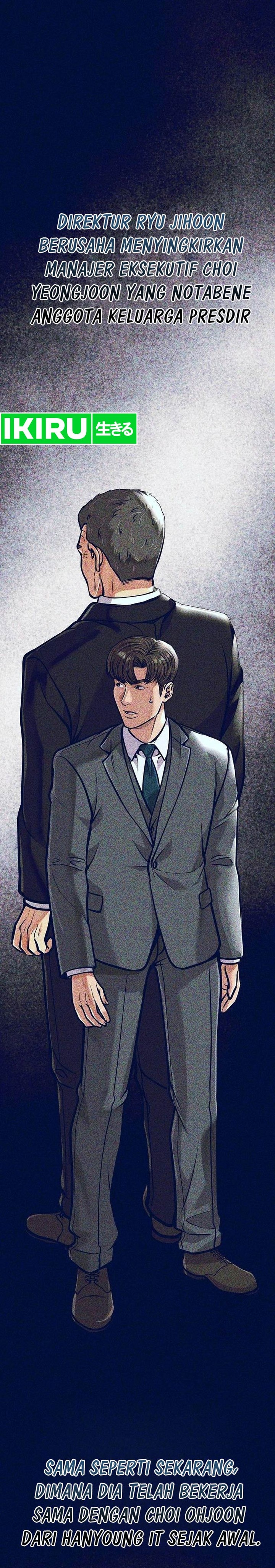 The New Employee Kim Chul-Soo Chapter 74 Gambar 19