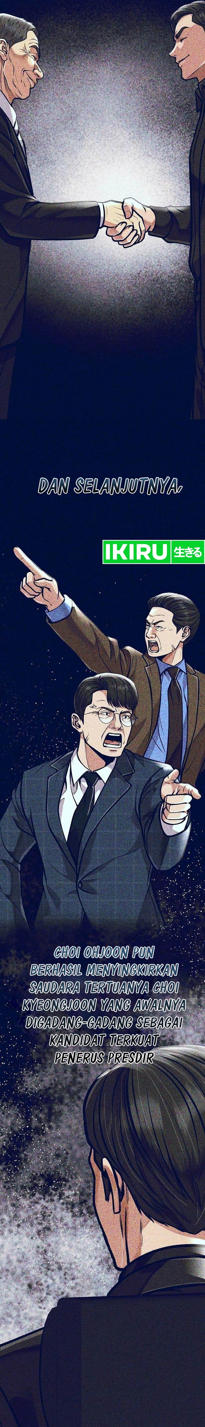 The New Employee Kim Chul-Soo Chapter 74 Gambar 20