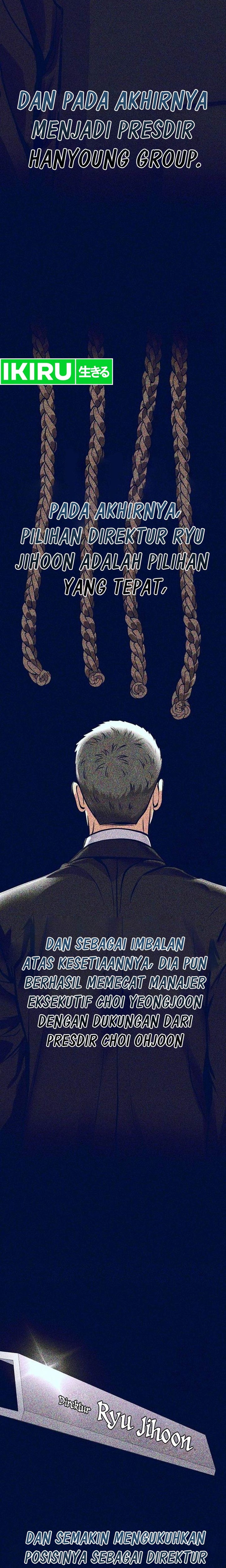 The New Employee Kim Chul-Soo Chapter 74 Gambar 21