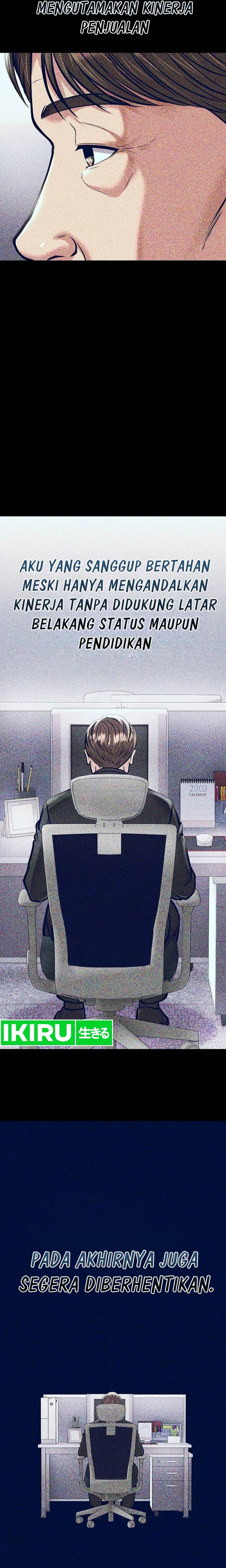 The New Employee Kim Chul-Soo Chapter 74 Gambar 25