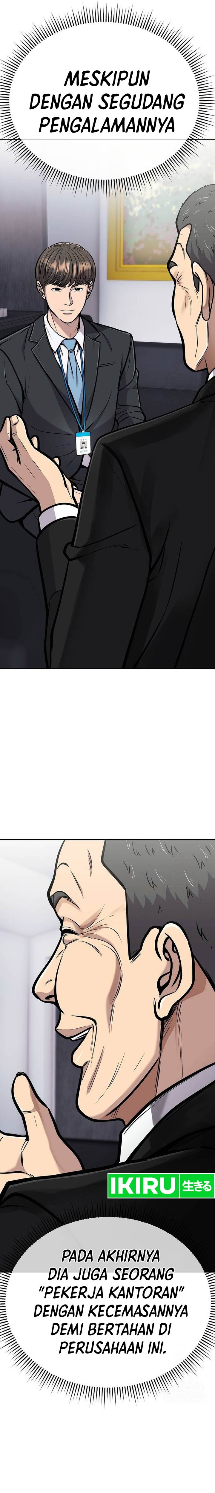 The New Employee Kim Chul-Soo Chapter 74 Gambar 27