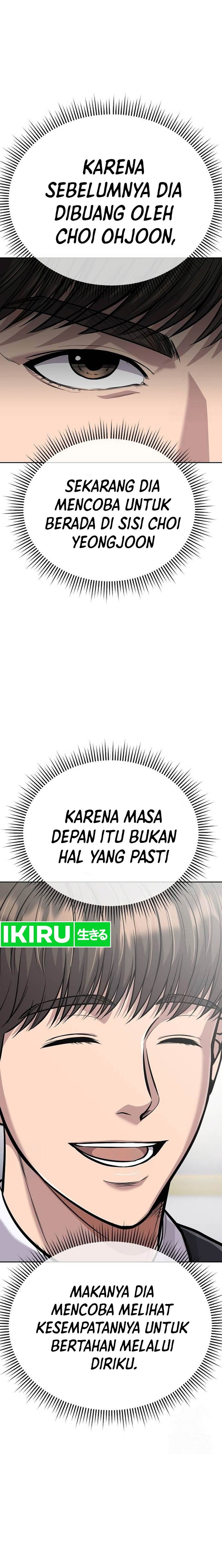 The New Employee Kim Chul-Soo Chapter 74 Gambar 28
