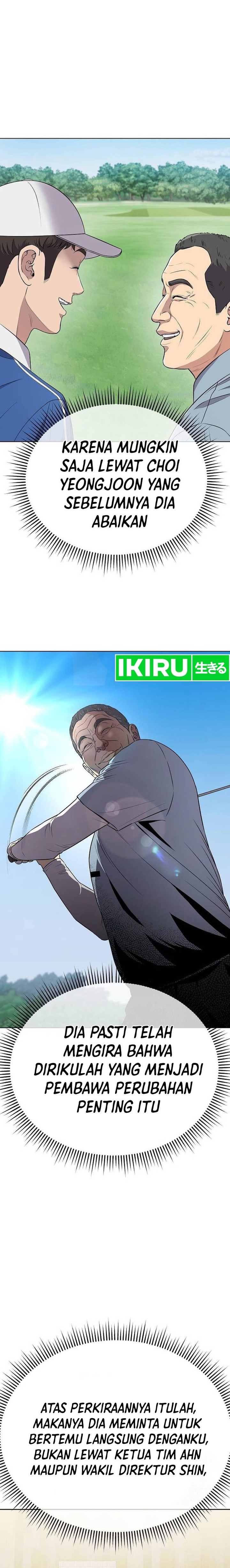The New Employee Kim Chul-Soo Chapter 74 Gambar 29