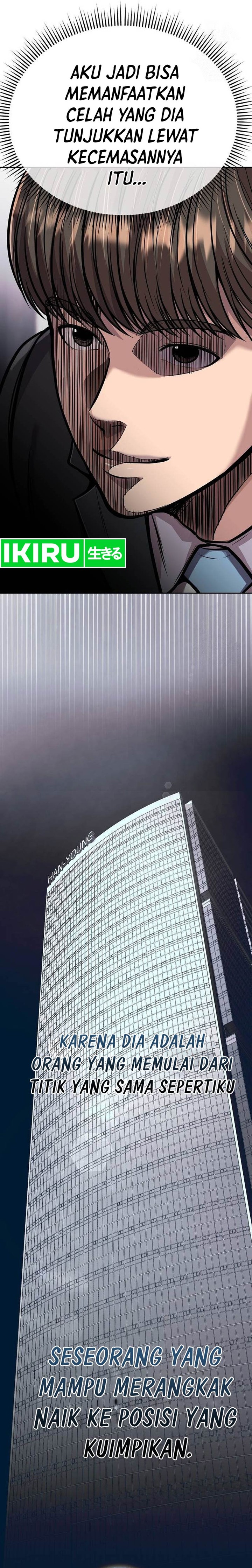 The New Employee Kim Chul-Soo Chapter 74 Gambar 31