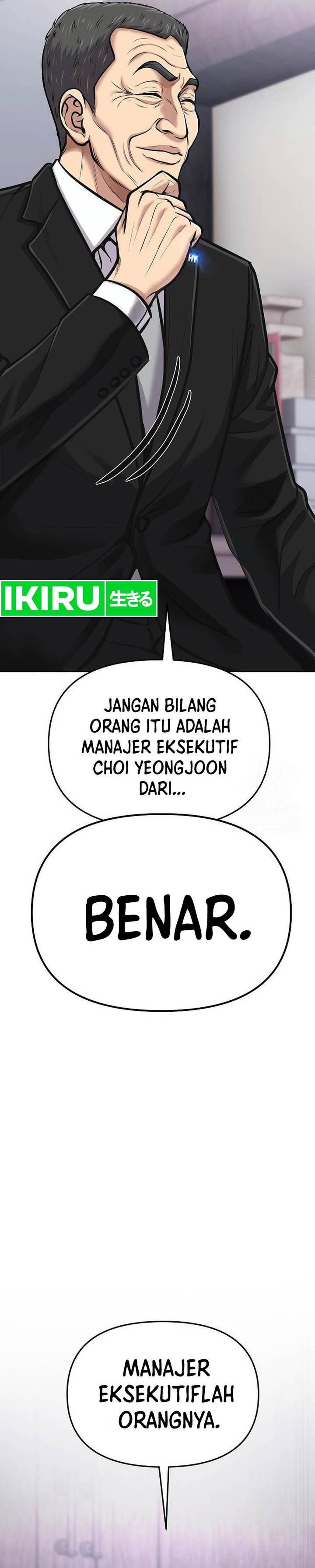 The New Employee Kim Chul-Soo Chapter 74 Gambar 38