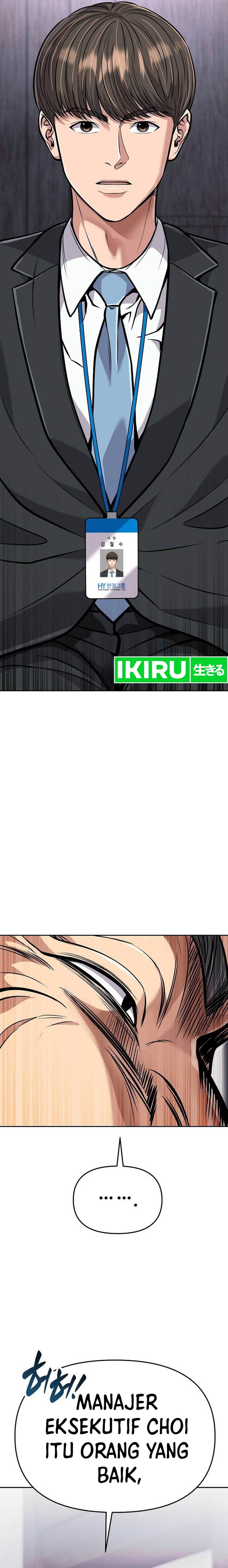 The New Employee Kim Chul-Soo Chapter 74 Gambar 39