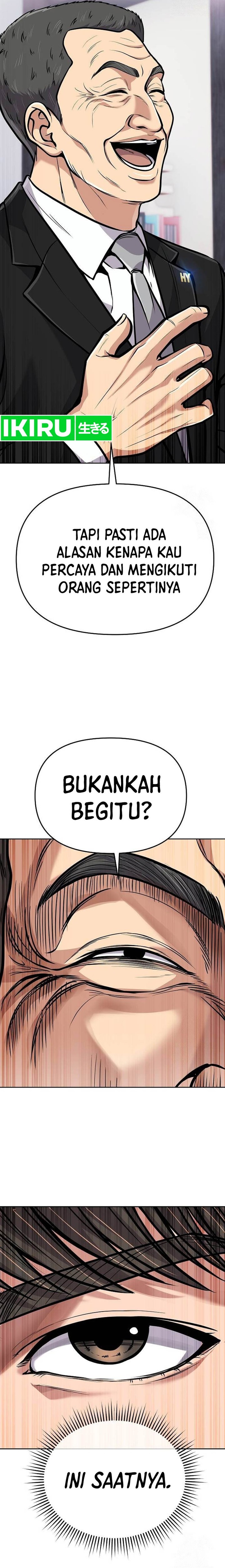 The New Employee Kim Chul-Soo Chapter 74 Gambar 40